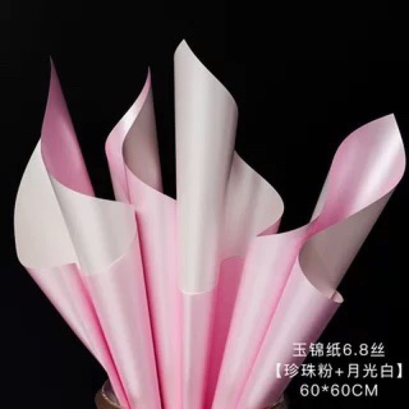 20pcs per Pack Glossy Two-Sided Colored Wrappers Bouquet Wrapping Paper Flower Packaging Material (W