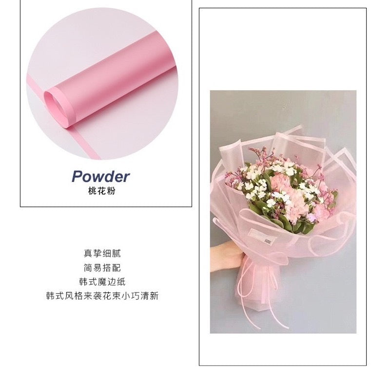 20pcs in 1 Pack Colored Translucent Border Bouquet Wrapping Material (Waterproof)