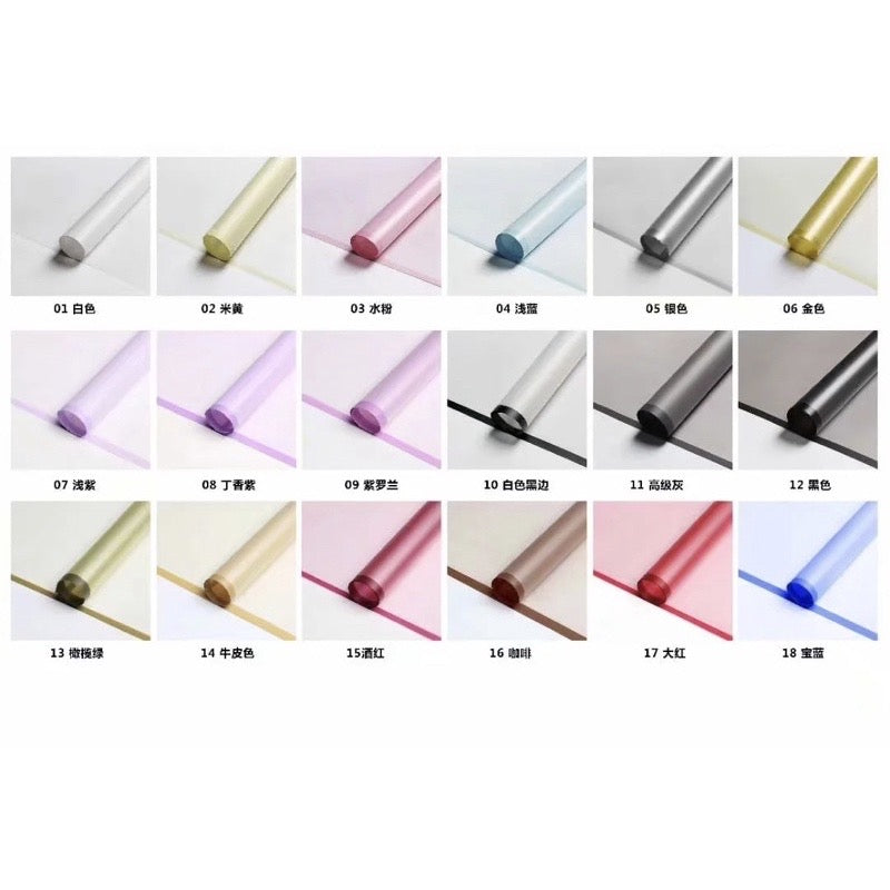 20pcs in 1 Pack Colored Translucent Border Bouquet Wrapping Material (Waterproof)