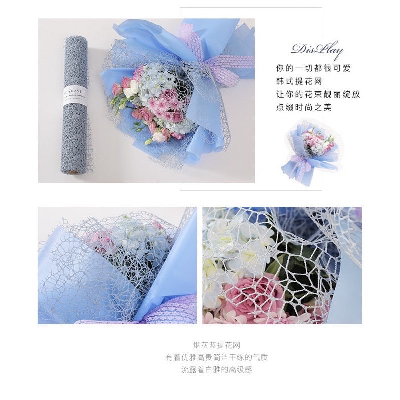 New Style Floral Wrapping Korean Web Mesh Bouquet Wrapper