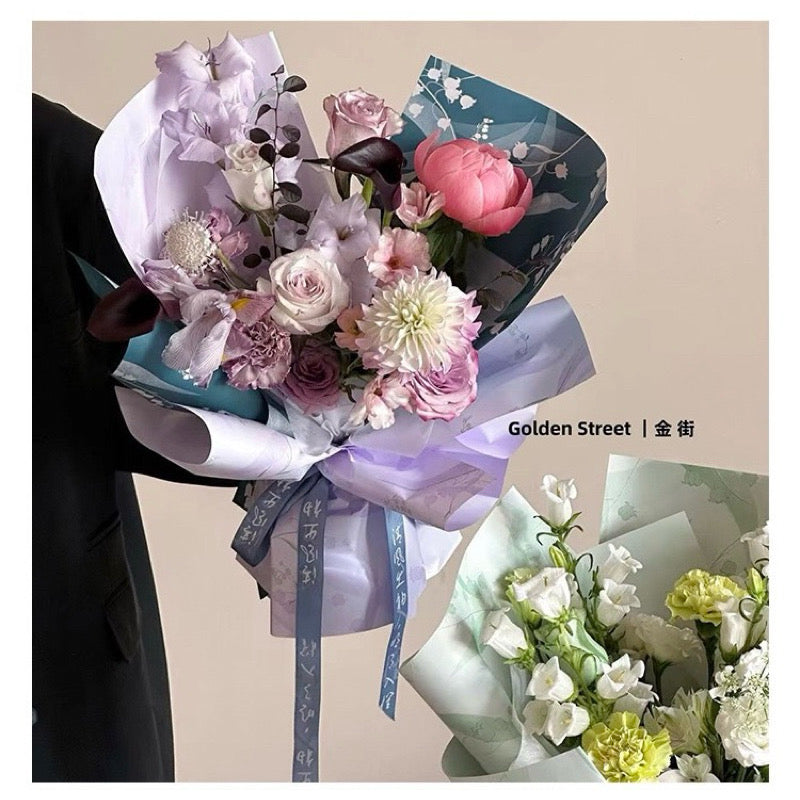 20pcs Lily Flower Wrappers Bouquet Wrapping Materials (Waterproof)