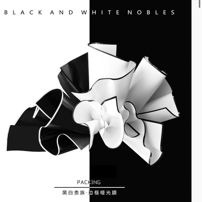 20pcs Wrappers Black & White Nobles Lining Bouquet Wrapping Material (Waterproof)