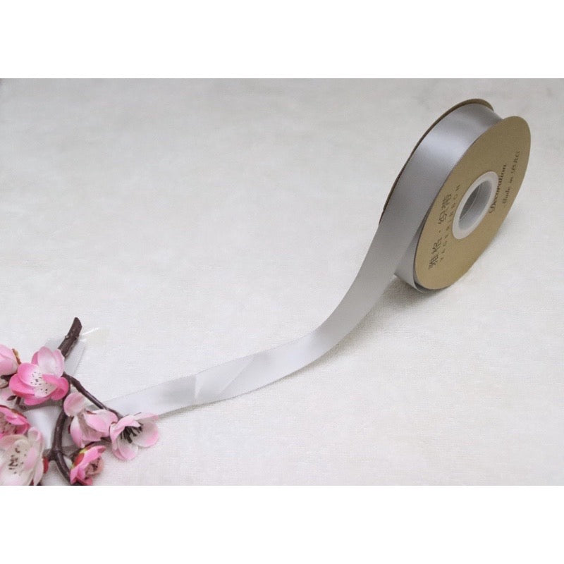 50 yards Plain Satin Ribbon Gift Wrapping Bouquet Ribbon