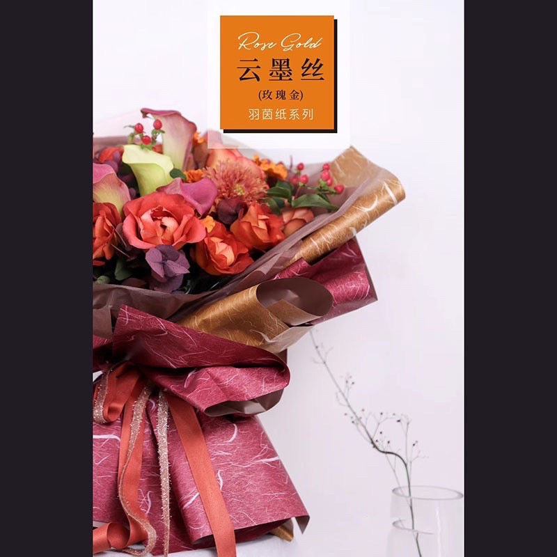 20in1 Pack Classic Design Wrapper Bouquet Wrapping Material (Waterproof)