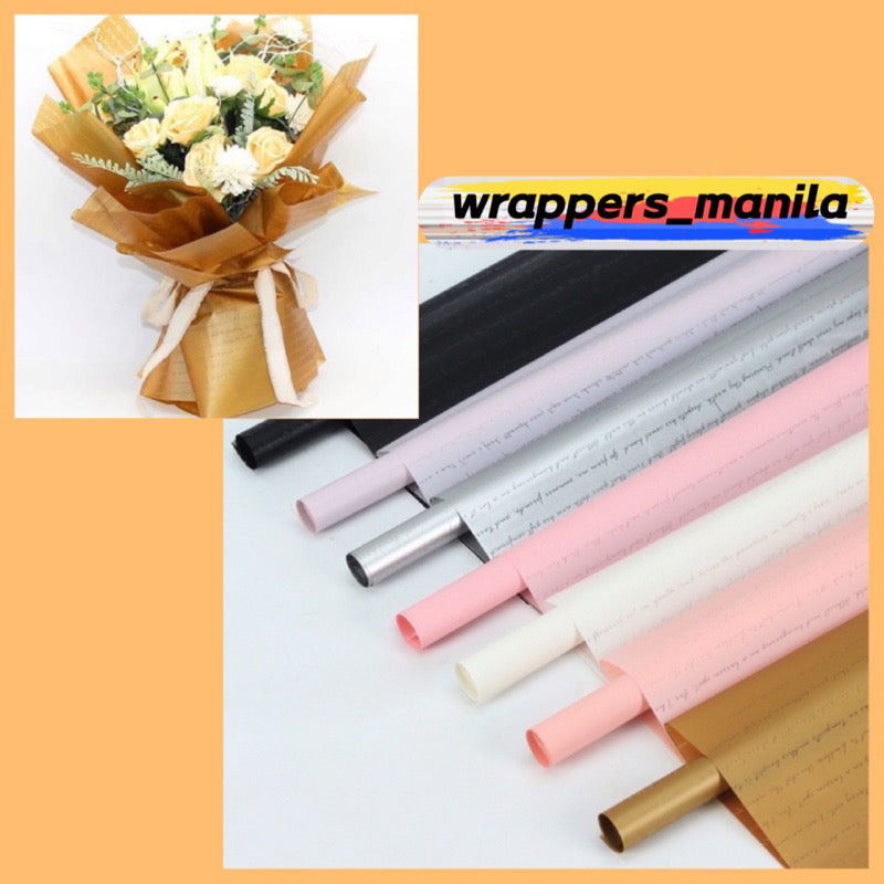 20pcs in 1 Tiny Words Design Wrapper Bouquet Wrapping Material (Waterproof)